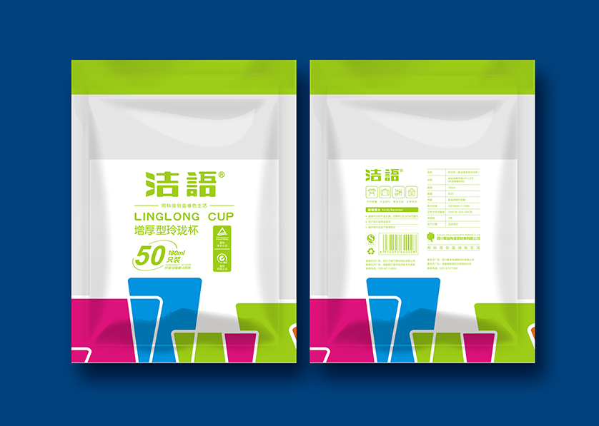 澄江县VI设计公司有广泛的影响力